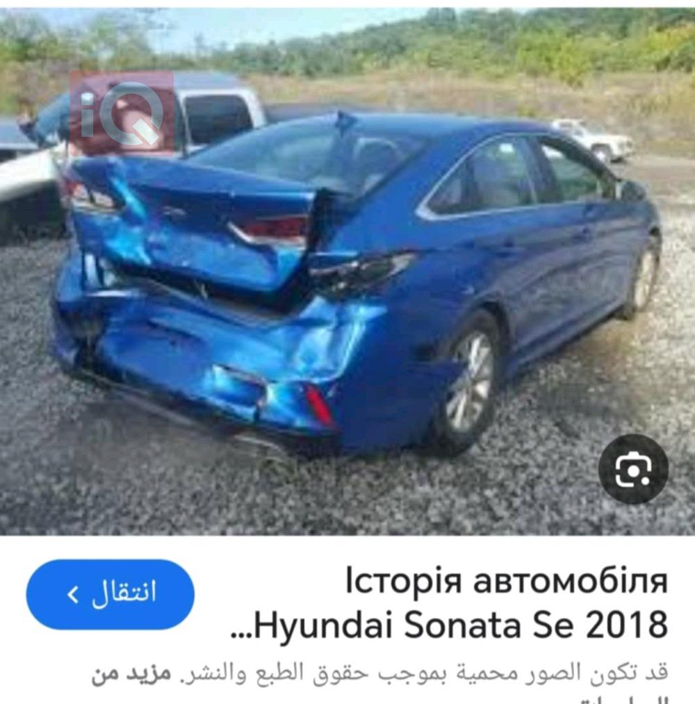 هیوندای سۆناتا